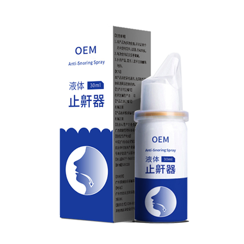 Source Factory Liquid Anti-Snoring Device Anti-Snoring Artifact 30ml Stable Supply Large Quantity Negotiable Price Unisex