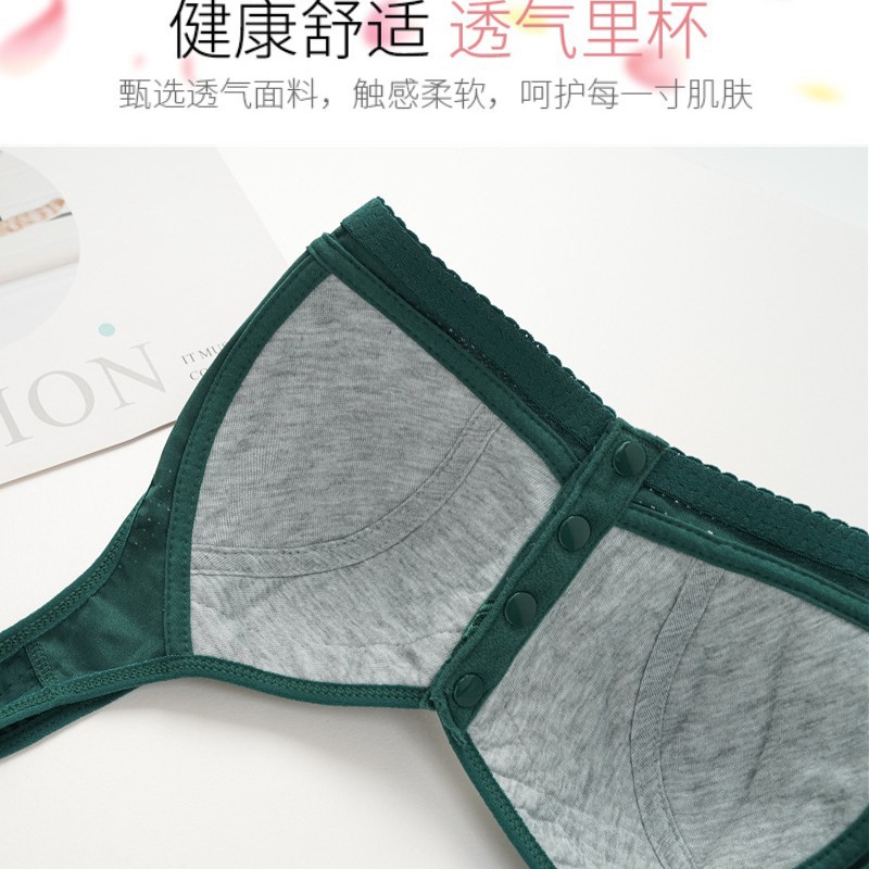 Cross-Border Multi-Color Popular Mother's Underwear Front Button Bra Without Rims Side Tightening Vest Cotton Bra for Middle-Aged and Elderly Women
