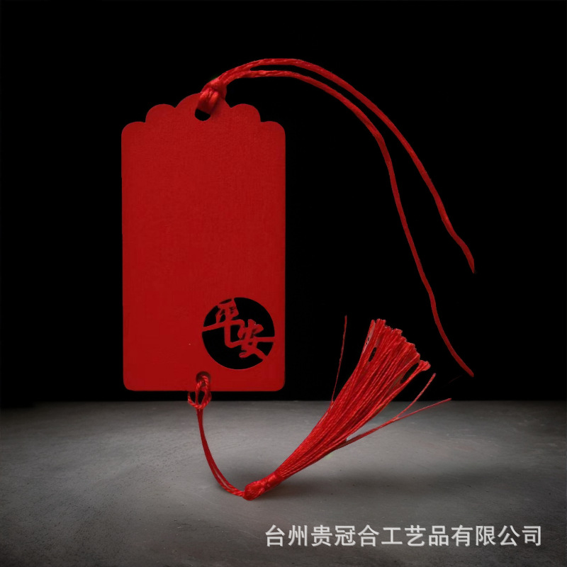 Red Wish Card Wishing Card Prayer Tree Wooden Hanging Wooden Hanging Wooden Pendant for Holiday Blessing Card Scenic Spot