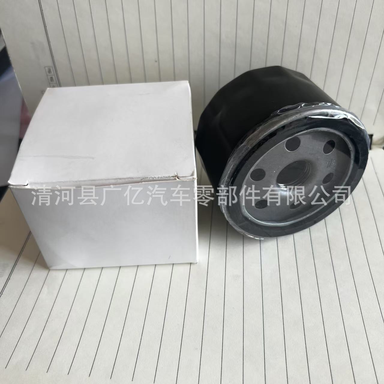 Oil filter 696854 492932S 490650721 49065-7007492056 Belliton