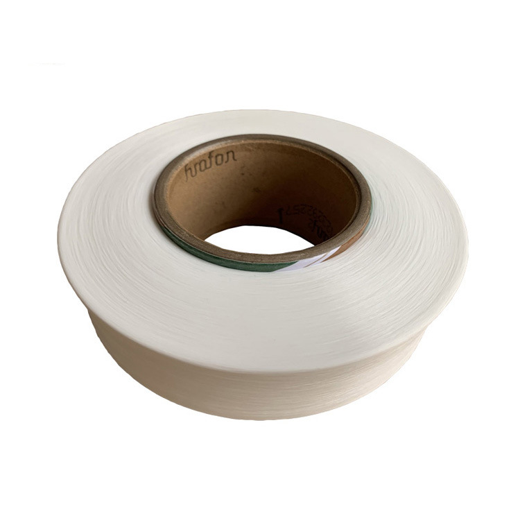 A box of huafon Millennium qianxi high temperature resistant 40D semi-light AA grade CQ600 white spandex yarn