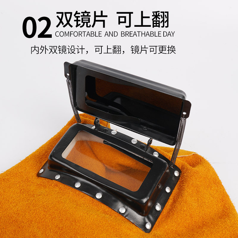 Cowhide welding hat mask welder anti-scalding hat shawl hat welding protection flame retardant fireproof flower labor protection headgear