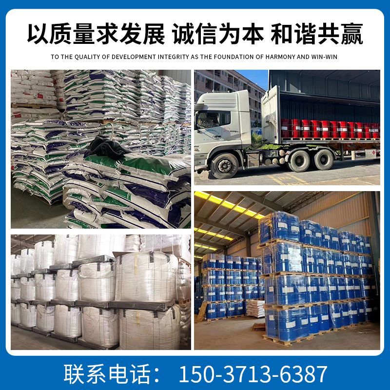 In stock supply graphene nano graphene powder high temperature resistant lubricating conductive large quantity Congyou welcome to order