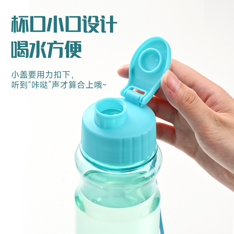 Portable Flip-Top Outdoor Sports Water Cup Plastic Cup Student Daily Use Portable Advertising Wholesale Custom Gift