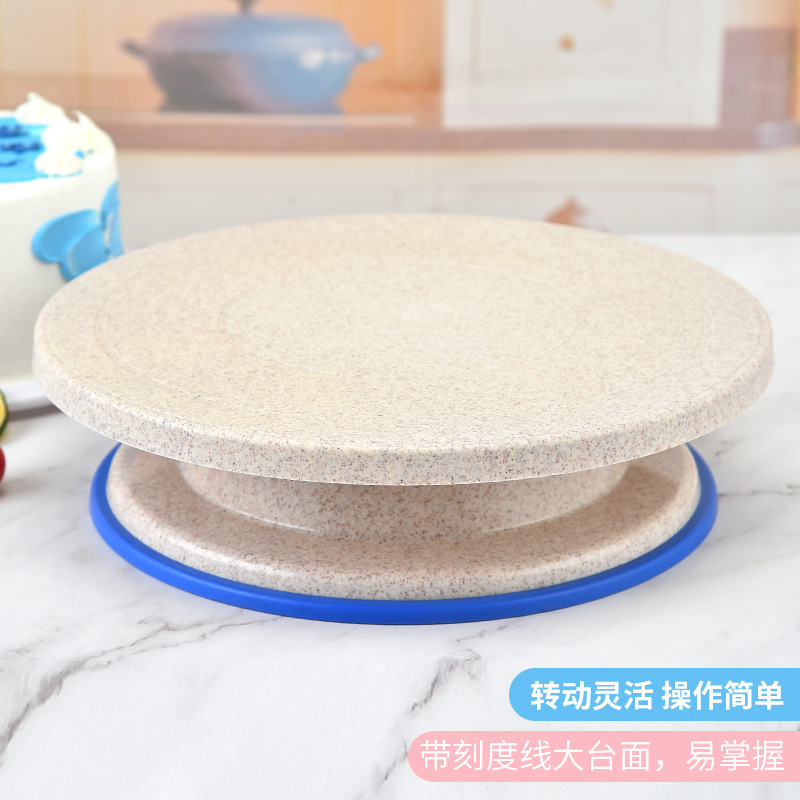 Manufacturer Wholesale Modern Simple Baking Tools Turntable Turntable Decorating Table Cake Round Diameter Simple Style in Stock