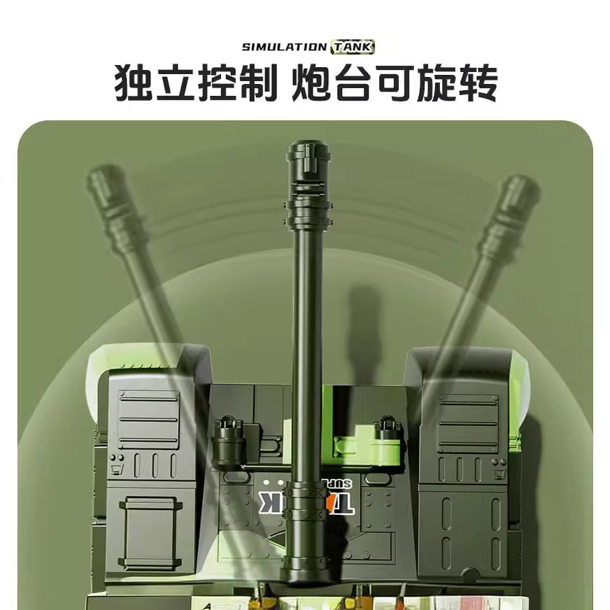 Children's remote control car tank big toy armored crawler model car can fire electric car boy birthday gift