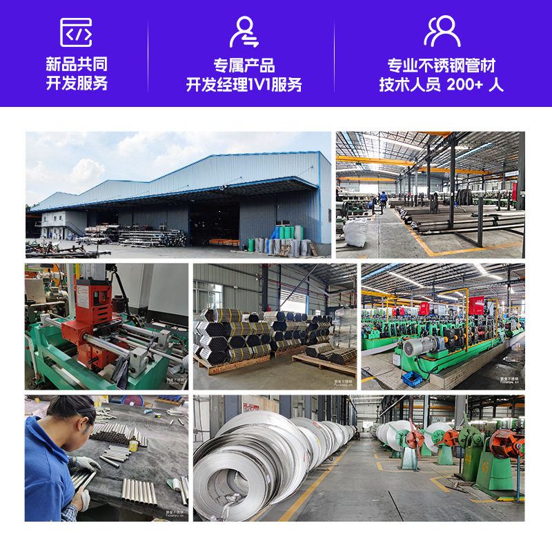 Thin-Walled 51mm Outer Diameter 304 Stainless Steel Pipe, Acid-Treated Polished Surface, 310S Stainless Steel Round Pipe, Non-Standard Customization