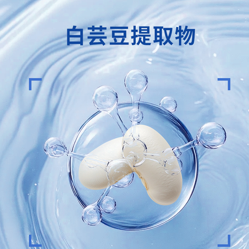 Heessu Lemon Passion Fruit Flavored White Kidney Bean Fruit and Vegetable Tablets, a Light Meal, Small Packaged Chewable Tablets, Compressed Candy