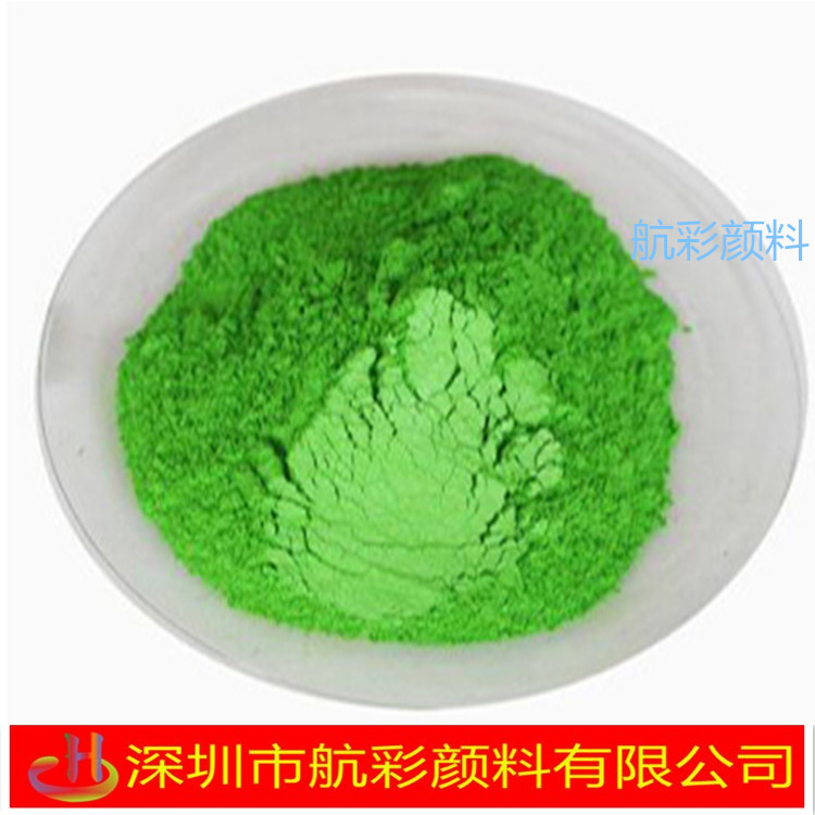 Supply of Vegetable Seed Coating Powder, Corn Seed Coating Powder, Granulated Seed Coloring Coating Powder