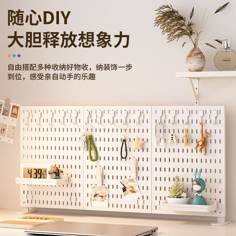 Настольная доска, устанавливаемая без отверстий, для хранения учебных принадлежностей