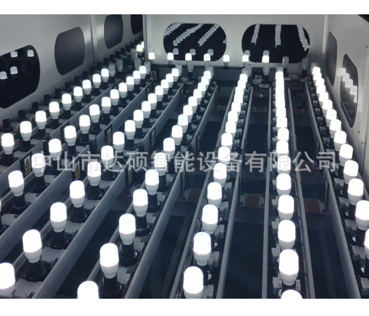 LED bulb test aging machine bulb aging line automatic LED bulb aging equipment