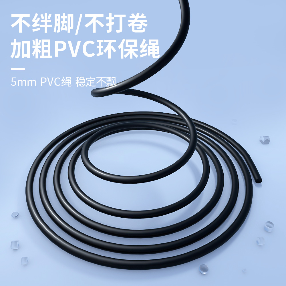 Factory for children's rope skipping sports fitness rope skipping test Primary School students training rope skipping fitness equipment wholesale