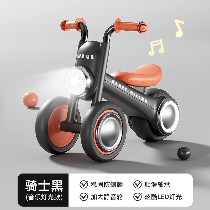 Балансир A Black Panther для детей, трехколесный, начальный уровень, противоопрокидывающийся ходунок