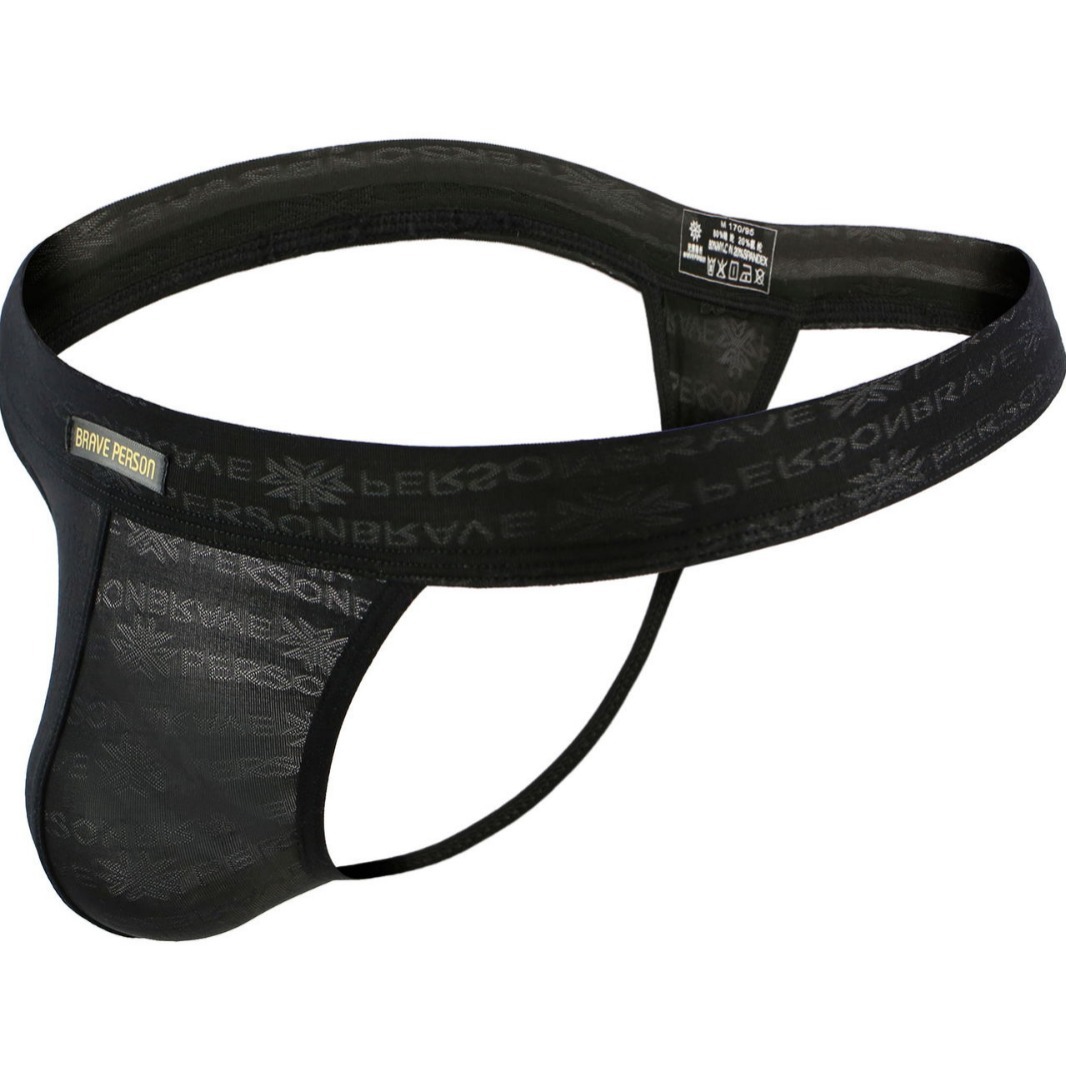 Factory direct sale BRAVE PERSON men's underwear wholesale foreign trade