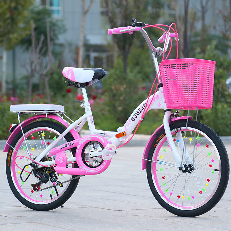 Bicycle Foldable Adult Ladies Boys Girls Children 24 Inch Primary School Boys Girls 20 Inch 22 Inch Factory