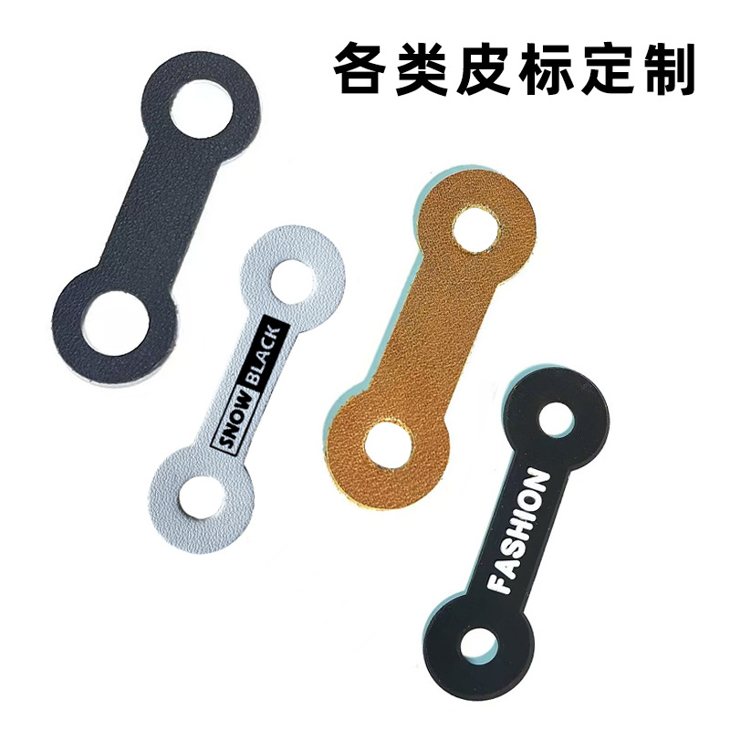 Двухотверстная кожаная пряжка, капля клея, ультратонкий край, экранная печать, UV логотип, аксессуары для шнурка мобильного телефона, пряжка, кожаный логотип