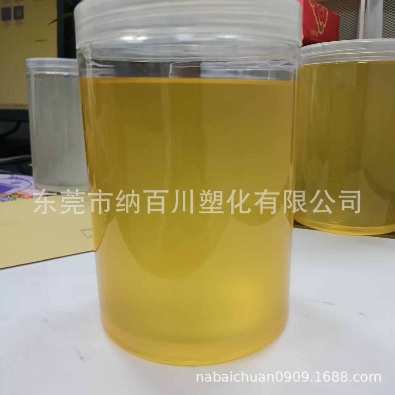 Terminal Carboxyl Liquid Nitrile Rubber Ctbn Adhesive Thermosetting Resin Toughener