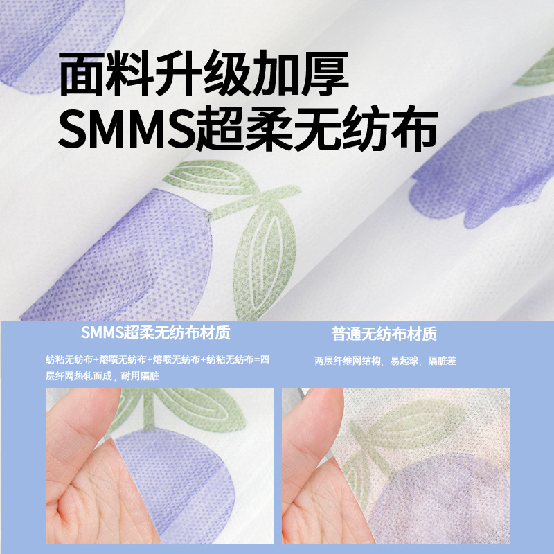 Disposable Four-piece Hotel Printed Bed Sheet Travel Train Sleeper Dirty Duvet Cover Portable Double Travel suit