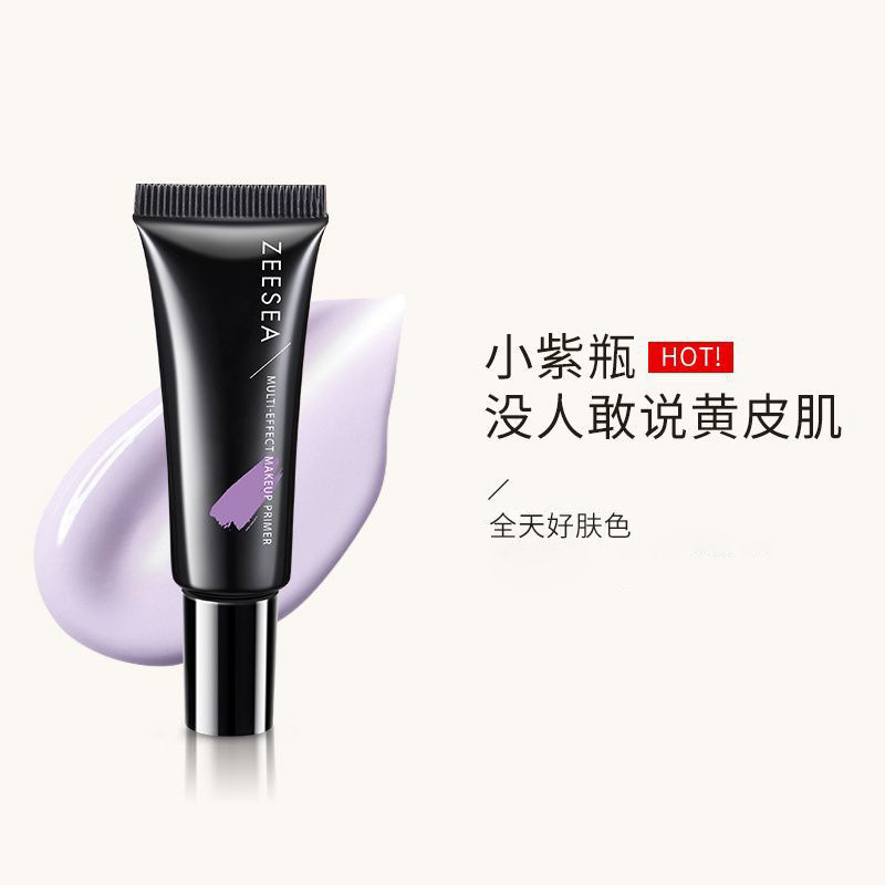 Zeesea Nourishing Color Isolation Cream Makeup Primer Medium Sample Covering Moisturizing Natural Nude Makeup Cream Trial Pack 10g
