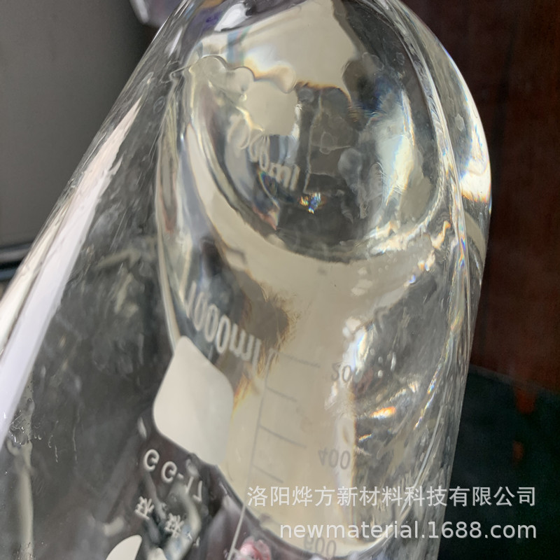 Водорастворимая меламиновая формальдегидная смола, меламиновая смола, предполимер микрокапсульной меламиновой формальдегидной смолы