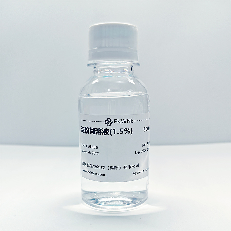 Starch Solution 1% 2% Water Quality Starch Indicator Solution Measurement Iodine Discoloration Hydrolysis Special Solution for Junior High School Senior high school Experiment