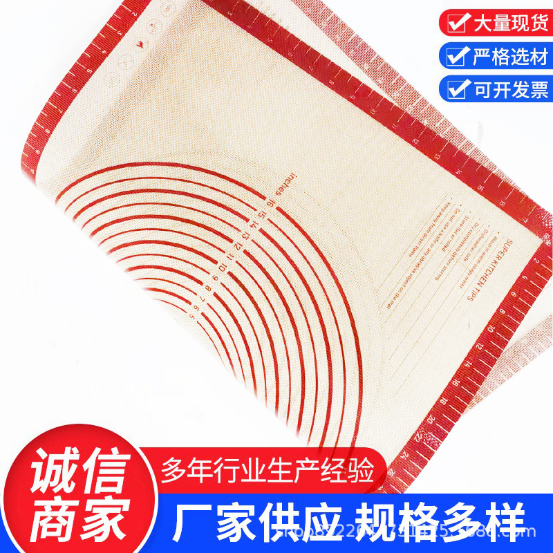 Силиконовый коврик 20*28 дюймов, более впитывающий и складной