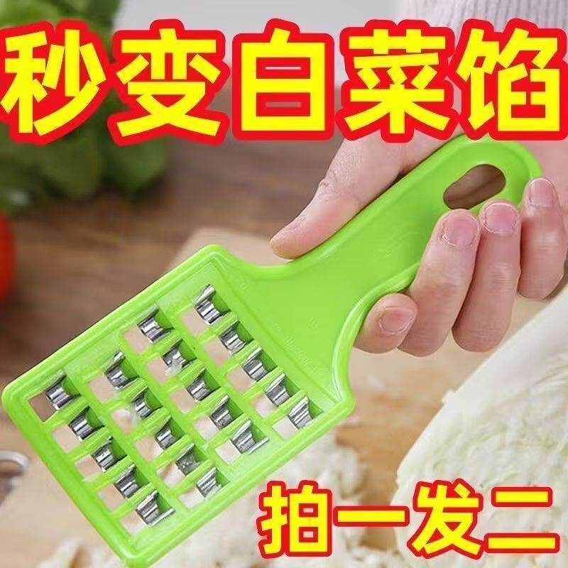 домашний резак для капустных пельменей, старомодная терка для китайской капусты, ручная быстрая резка редьки, многофункциональная