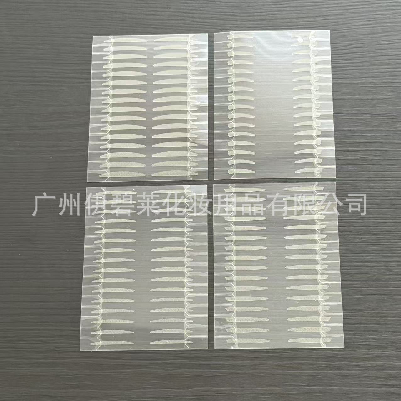 [One Step to Pair] Source Manufacturer Positioning Double Eyelid Tape Tiktok Same Style Invisible Puffy Eye Inner Double Single Eyelid