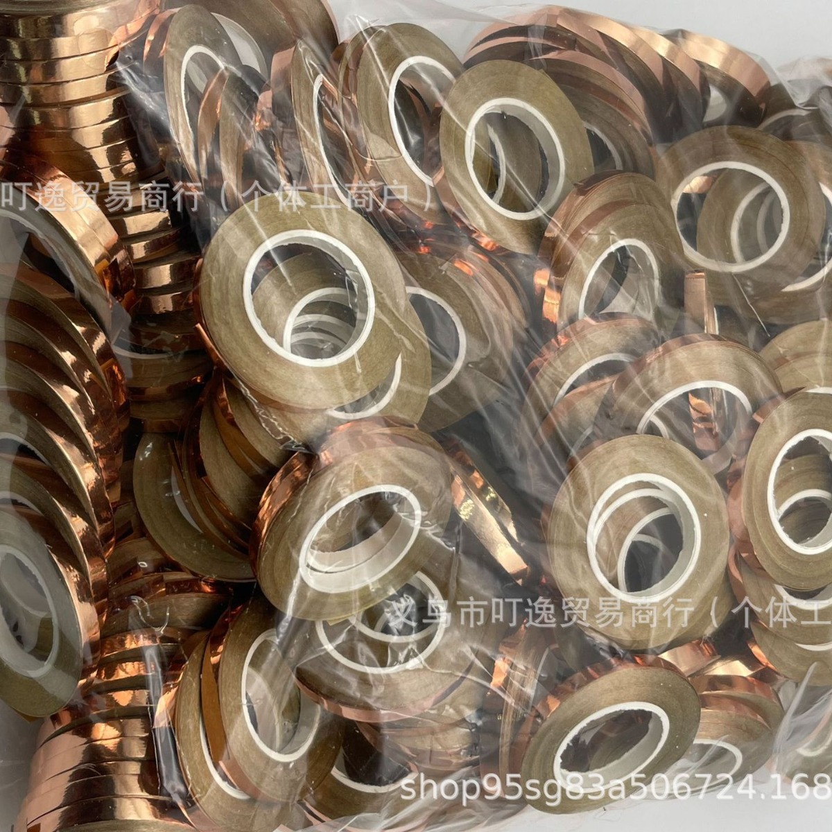 Source Factory 10 m Ribbon Ribbon Rope Fit Aluminum Ribbon Wedding Arrangement Supplies Laser Flower Balloon