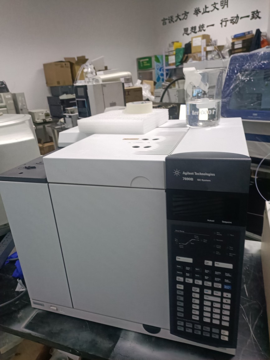 Agilent 7890B Gas Chromatograph