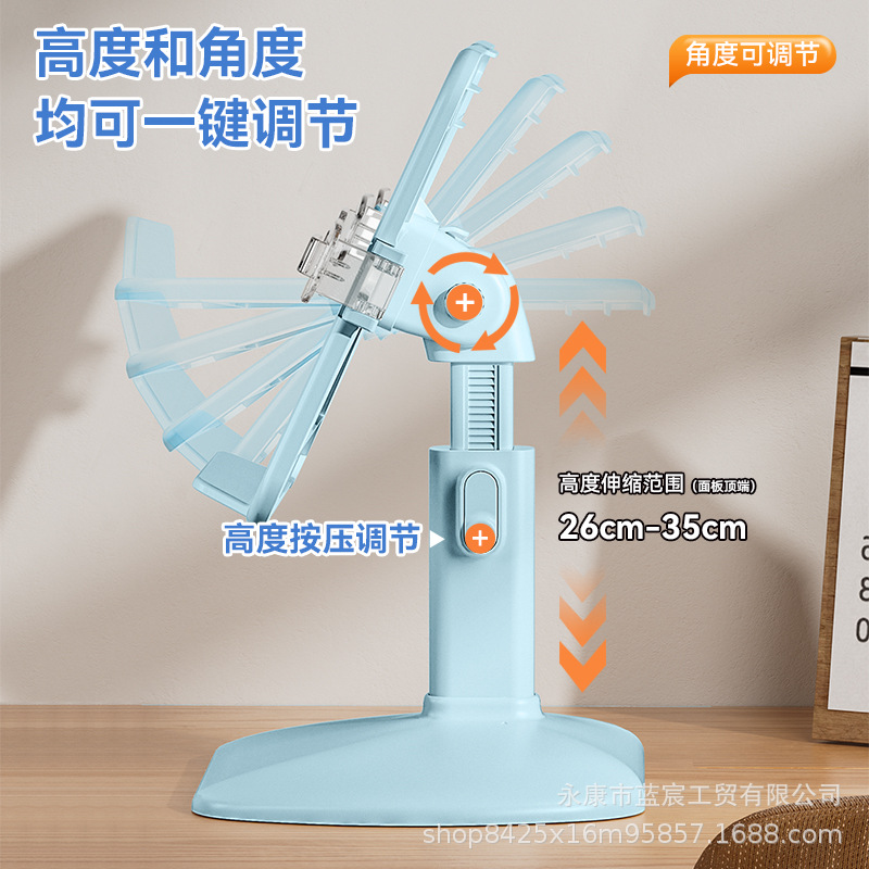 Children's elementary school student adjustable adjustable reading stand desktop reading stand office reading stand