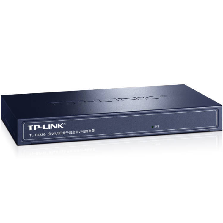 TL-R483G Gigabit Router Fiber Router Multi-WAN Port Enterprise Router TP-LINK