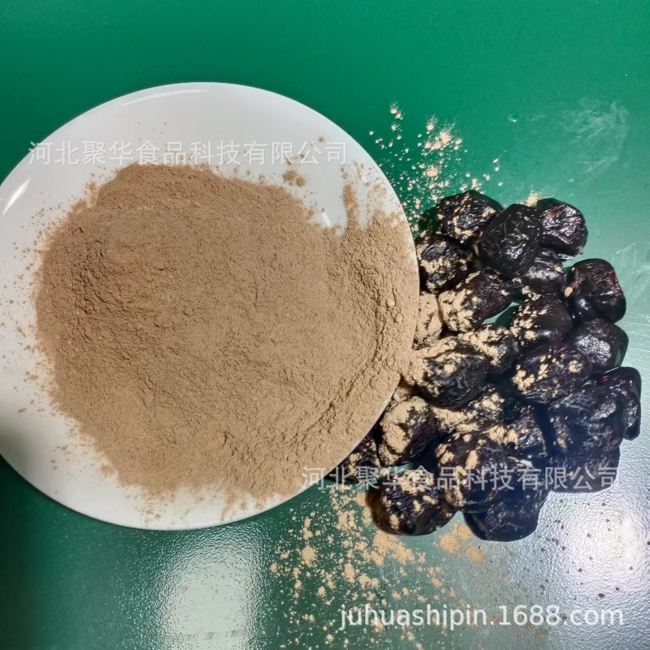 Black jujube powder pure powder meal replacement powder in stock quantity can be discounted