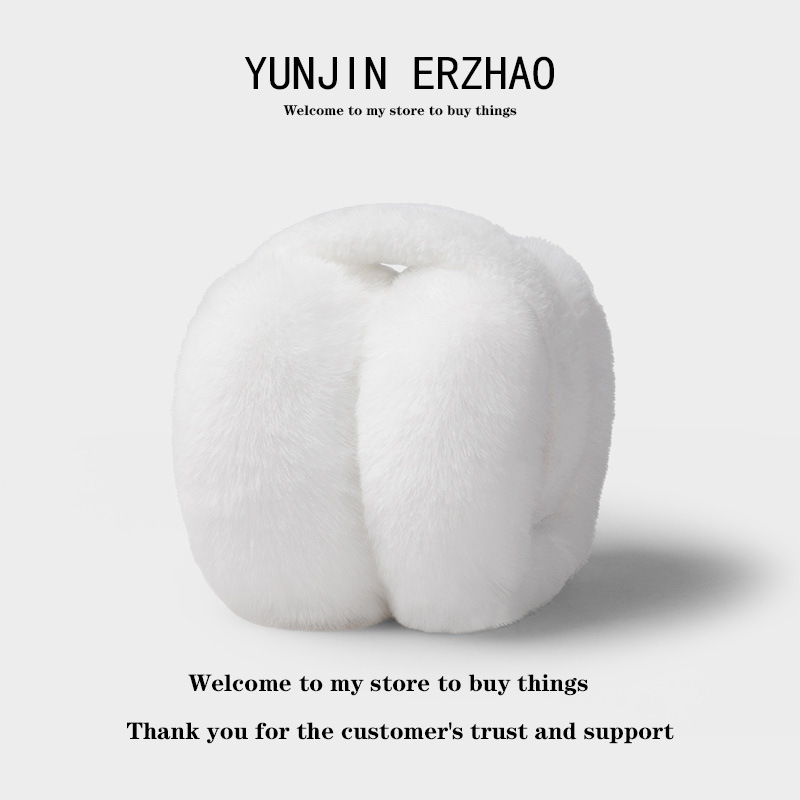 Winter Warm Earmuffs Women's Korean-style Cute Student Earmuffs Winter Earmuffs Anti-freeze Adjustable Earmuffs