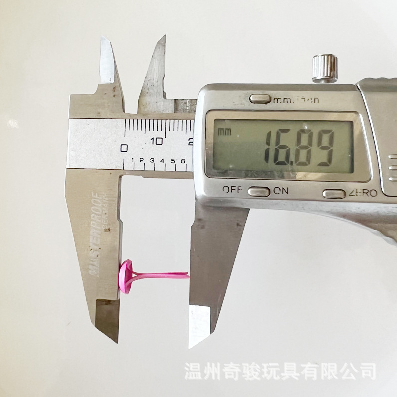 Amazon's Best-Selling Colorful Two-Legged Nails, Two-Legged Nails, Two-Legged Nails, Kidsren's Handmade Paper Toys, Picture Book Binding Materials