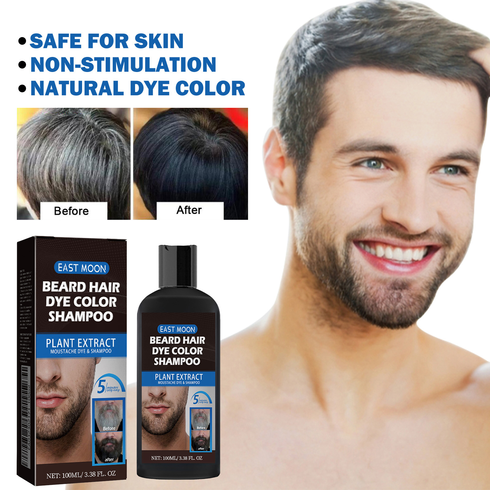 East Moon Beard Care Agent Men's Hair Beard Evenly Colored Slit Dry Care Black Agent