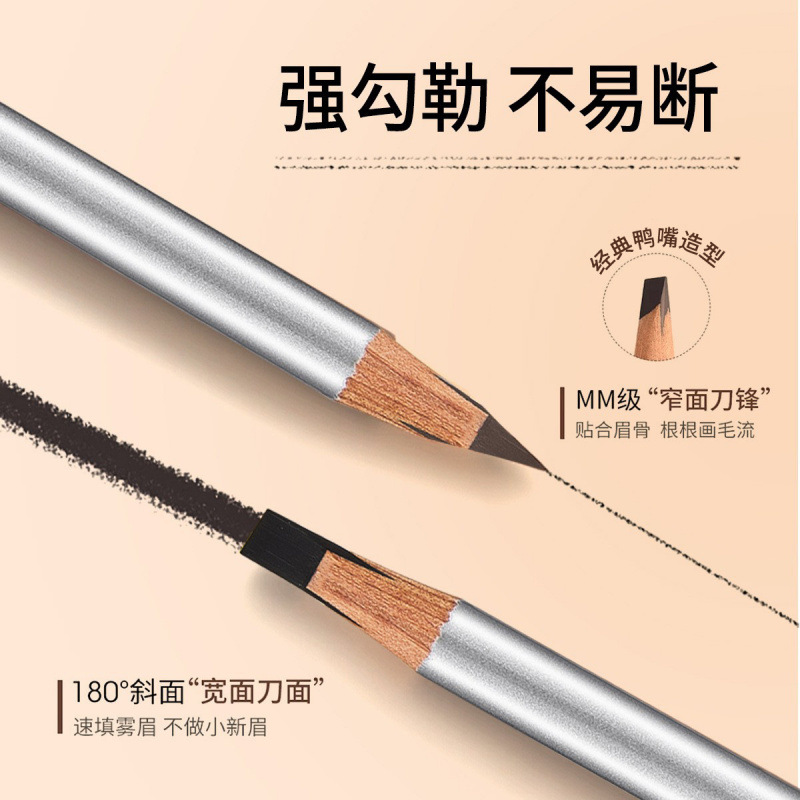 Qxqy Smart Stereo Hard-Core Eyebrow Pencil, Natural Color Development, Clear Roots, Wild Eyebrows Outline Eyebrow Shape, Long-Lasting Makeup, Can Be Sharpened