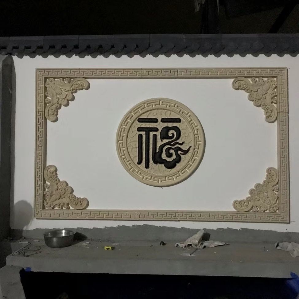 Exterior Wall Decorative Relief European Rectangular Carved Panel Eps Exterior Wall Relief Anti-Stone Carving Finished Product