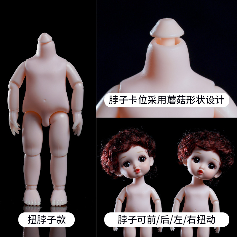 16cm doll body white muscle bjd12 points body ob11 joint doll toy diy Girls Play House