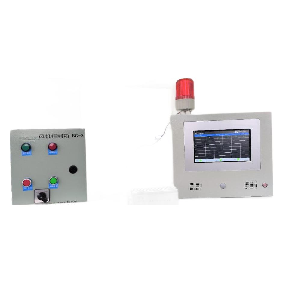 Sulfur Hexafluoride Gas Leakage Online Monitoring Device Distribution Room Community Substation Sf6 Switch Room Each Power Plant