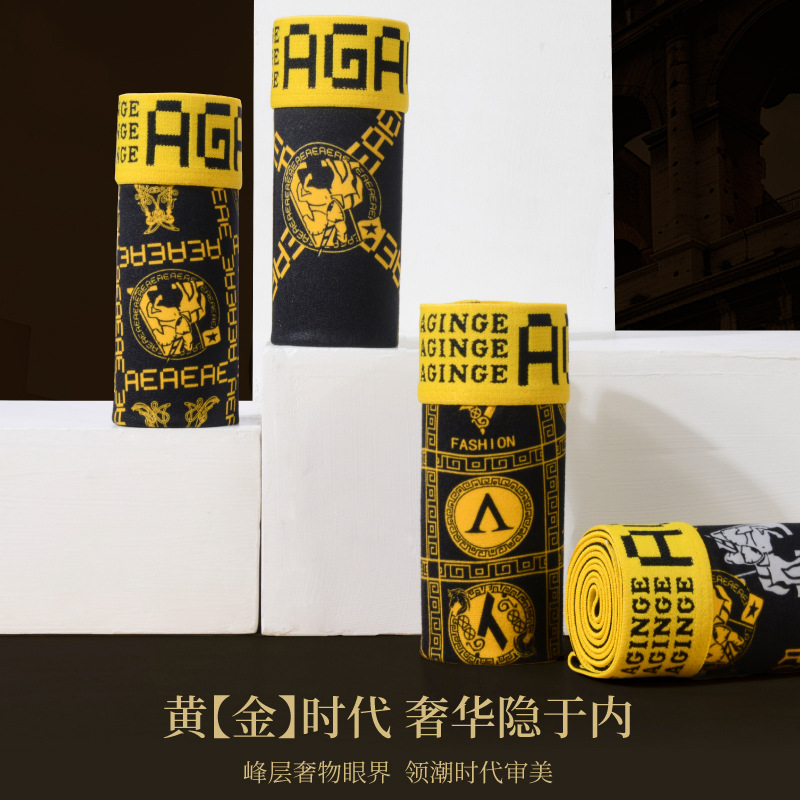 Cross-border Explosive Breathable Comfortable plus size Antibacterial Men's Printed Boxer Shorts Luxury Men's Underwear Men's Boxer Pants