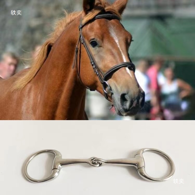 Stainless Steel 1551 Solid Egg-Shaped Two-Section Horse Shackle Metal Water Horse Fork 12.5cm Horse Gear Accessories