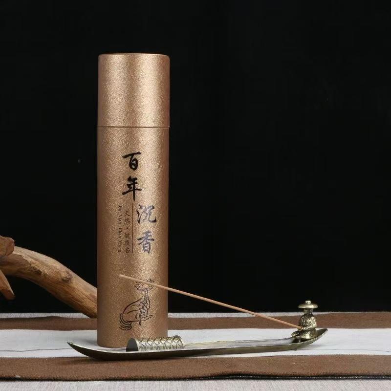 Natural Line Incense Aquilarine Dress Home Bedroom Aromatherapy Home Dispelling Flavor and Incense Indoor Incense Living Room Xiangyun