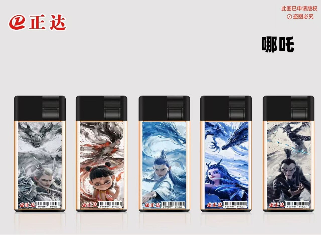 Factory wholesale Zhengda F09 break-off machine Jin Bohong 8059 creative metal direct lighter pull-down ignition