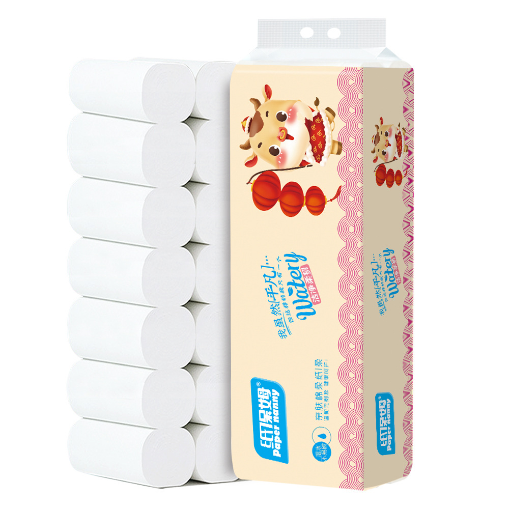 Paper Nanny 14 Rolls Per Pack, Toilet Paper, Whole Box, Wood Pulp, Individually Packaged, Household Toilet Paper, Wholesale