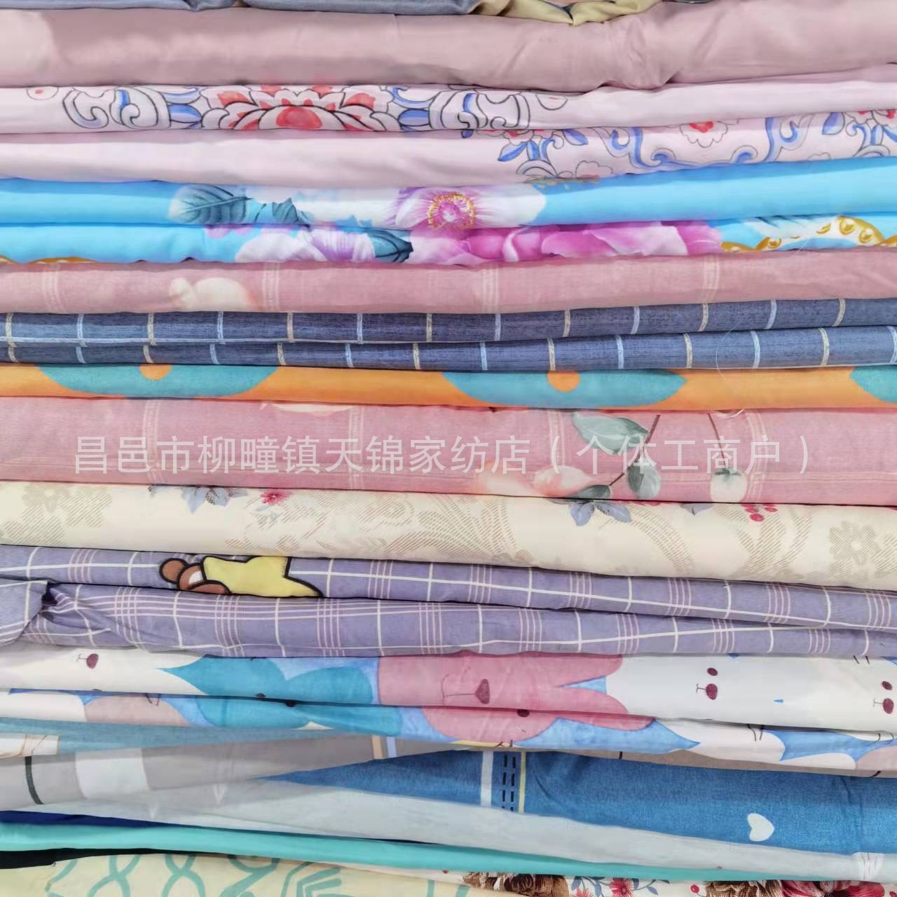 Street Stall Wholesale Ecological Cotton Thickeneded Aloe Velvet Printed Fabric Aloe Velvet Home Textile Fabric