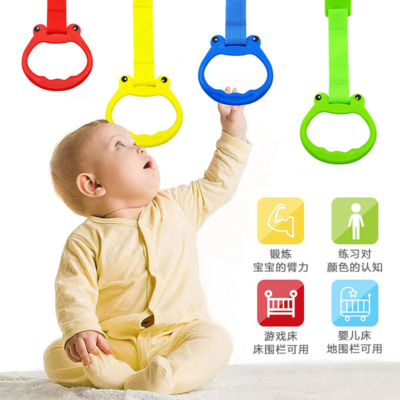 Baby's Hand Pull Ring Baby's Game Bed Fence Hanging Ring Auxiliary Standing Toddler Handler Exercise Grasping Toy Hair
