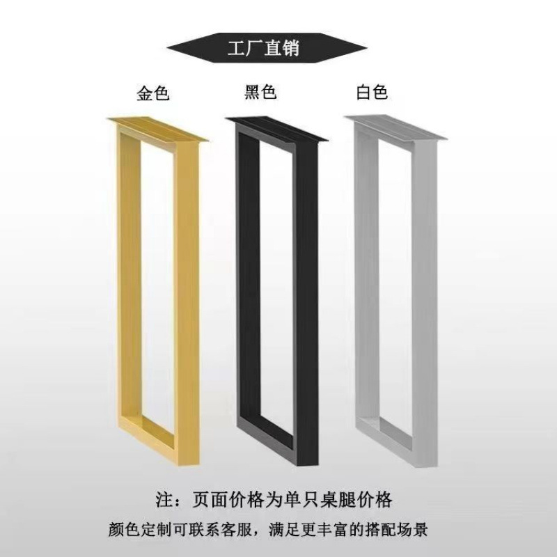 Кронштейн для ножек стола из кованого железа, универсальные ножки для столов и тумбочек