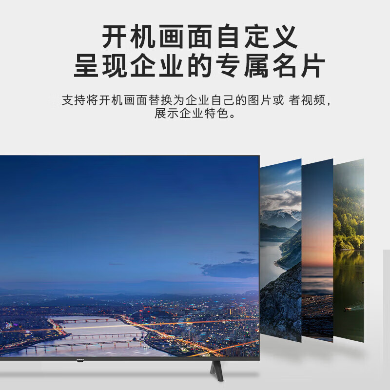 Skyworth 32BG22 40BG22 43BG22 Unbounded Full Screen Secondary Energy Efficiency 1 8G Smart Network TV