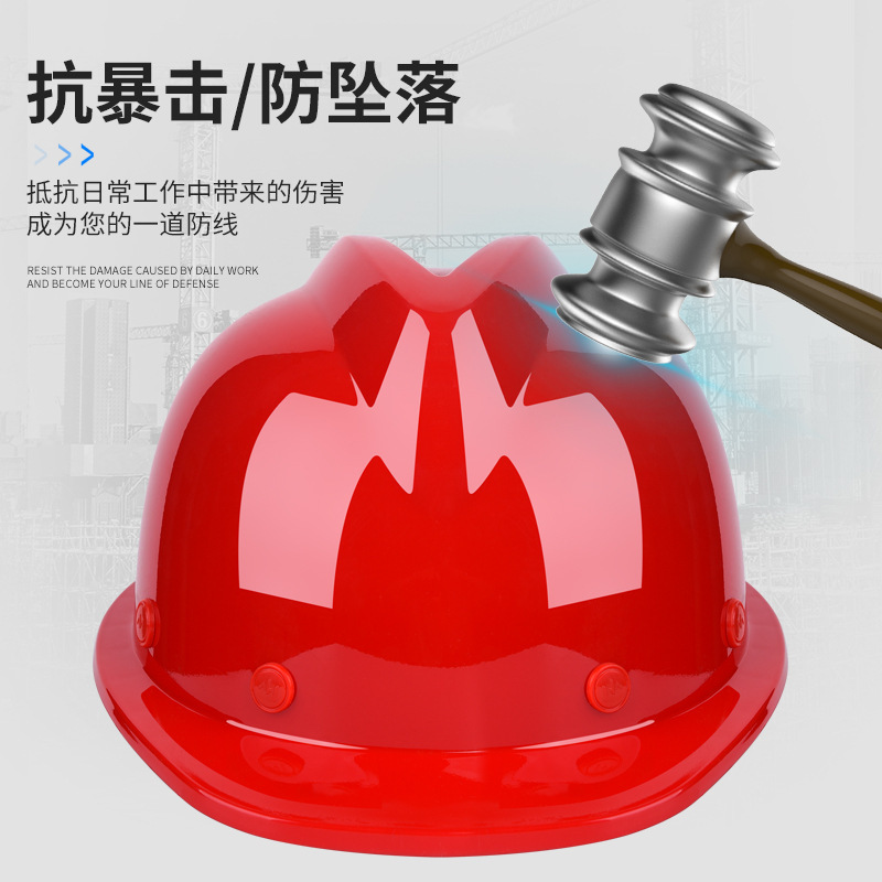 Wholesale Safety Helmets for Labor Protection in Construction, Abs Explosion-Proof Helmets, Breathable Site Hats with Printing, Lightweight and Breathable
